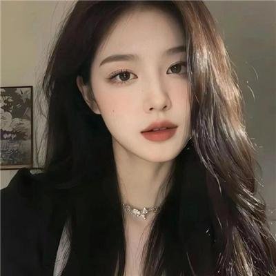 爱慕